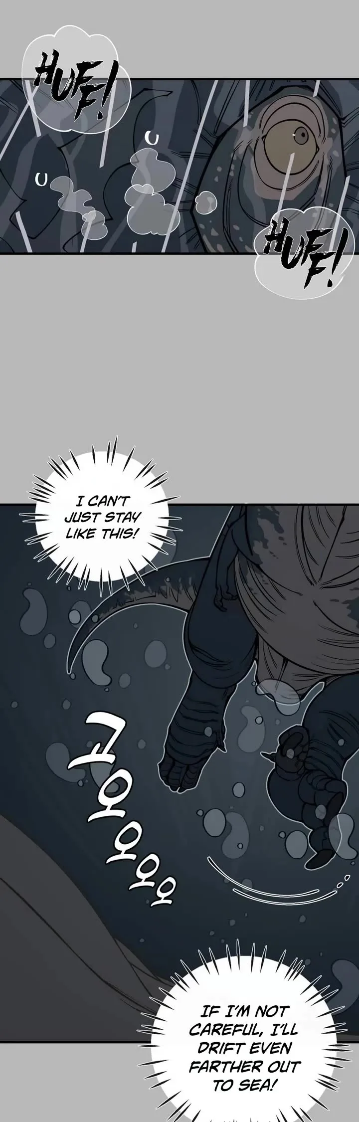 Ancient Animals Chapter 11 page 14