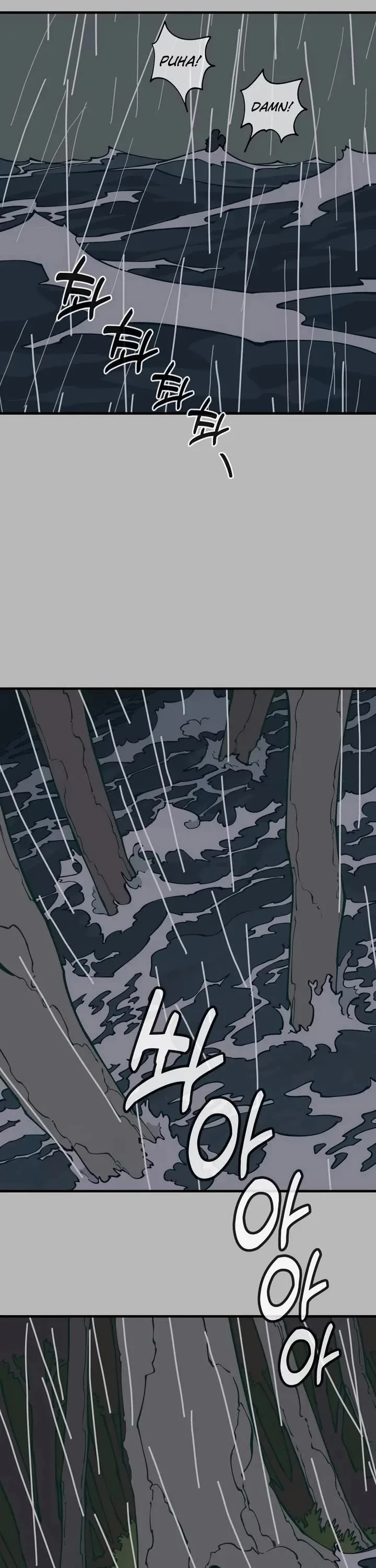 Ancient Animals Chapter 11 page 17