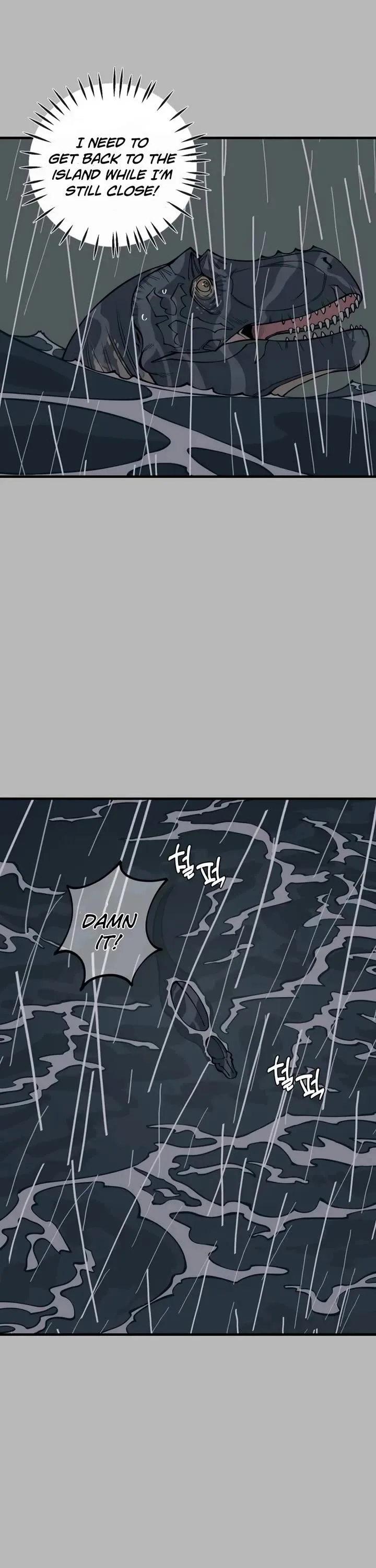 Ancient Animals Chapter 11 page 16