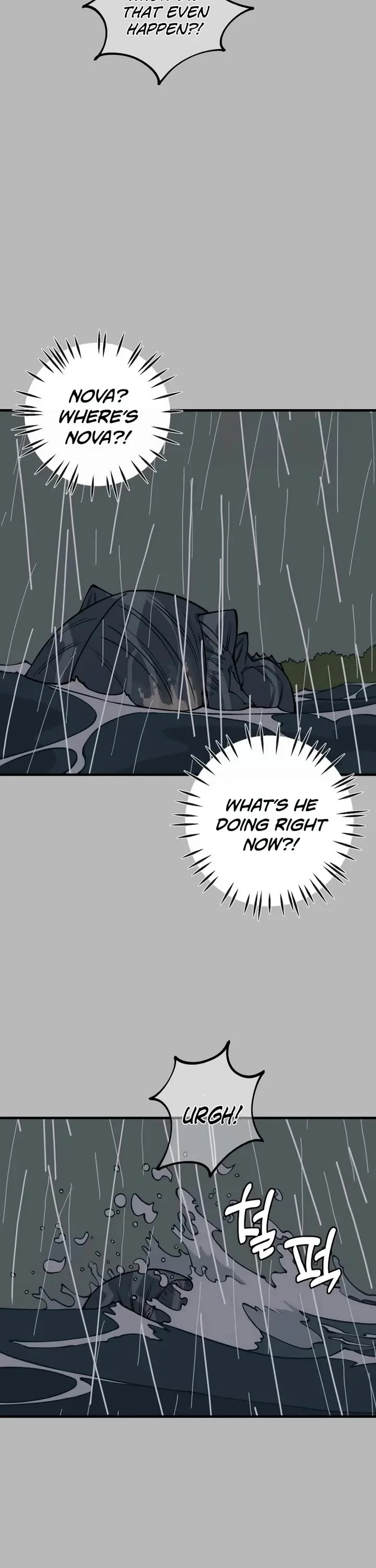 Ancient Animals Chapter 11 page 13
