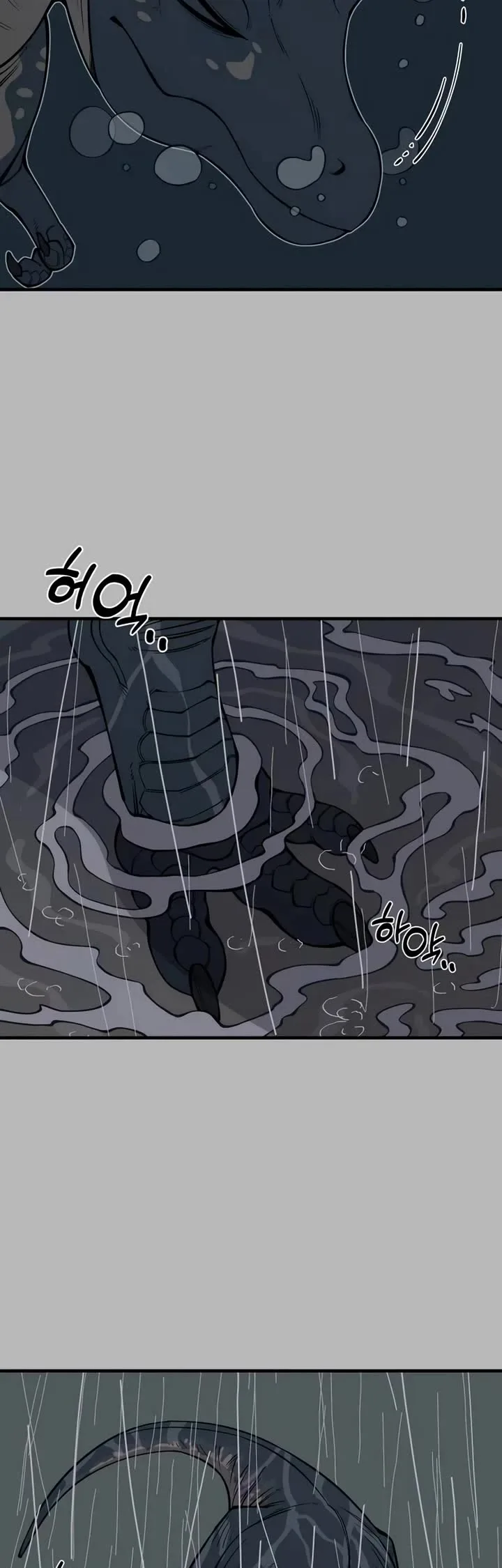 Ancient Animals Chapter 11 page 29