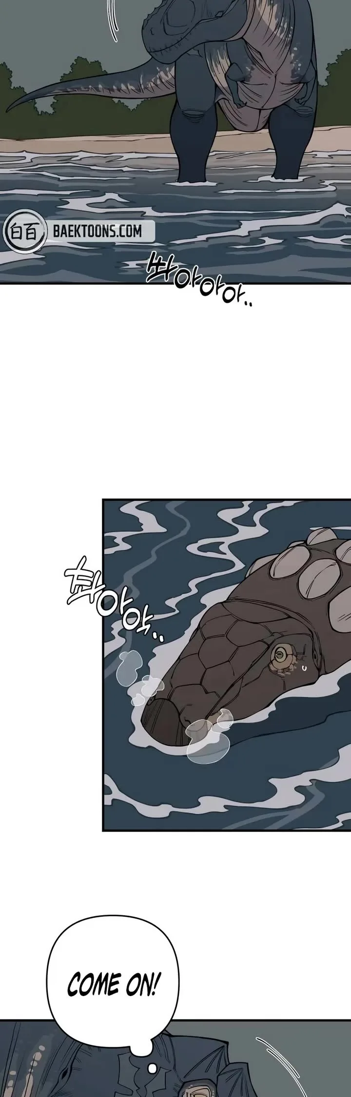 Ancient Animals Chapter 11 page 49