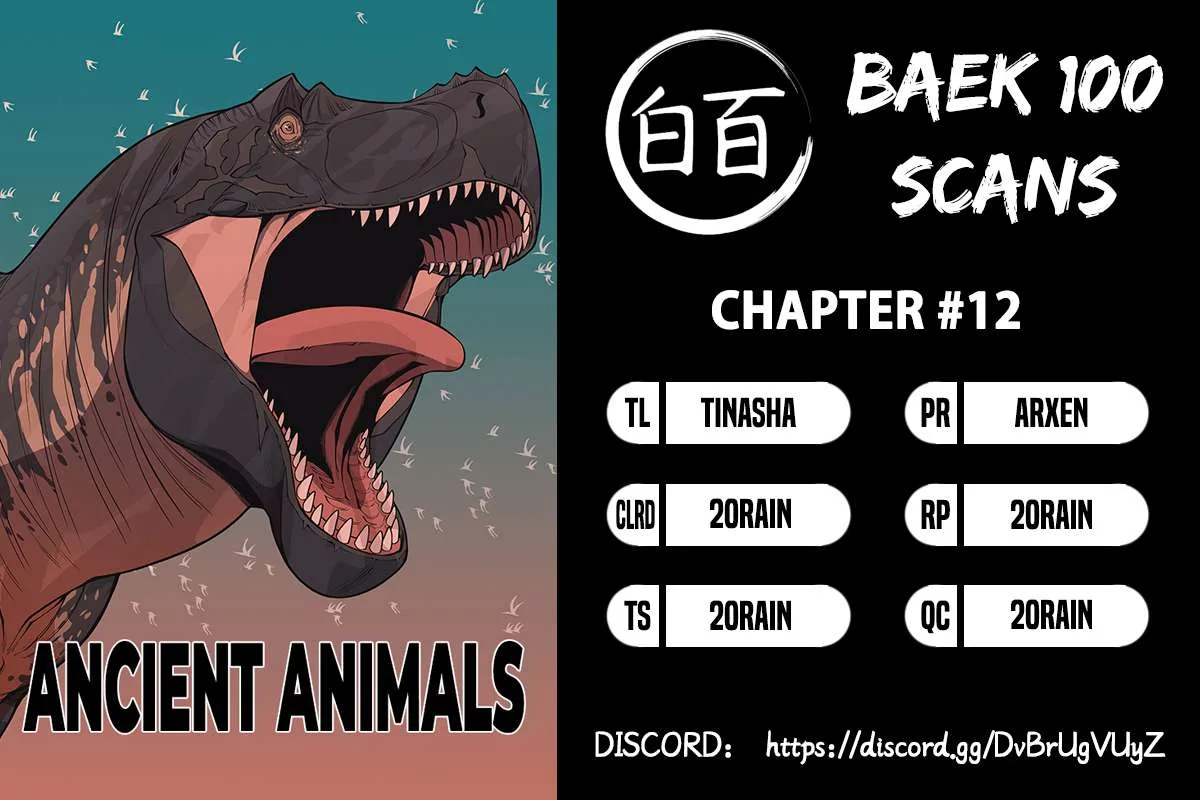 Ancient Animals Chapter 12 page 1