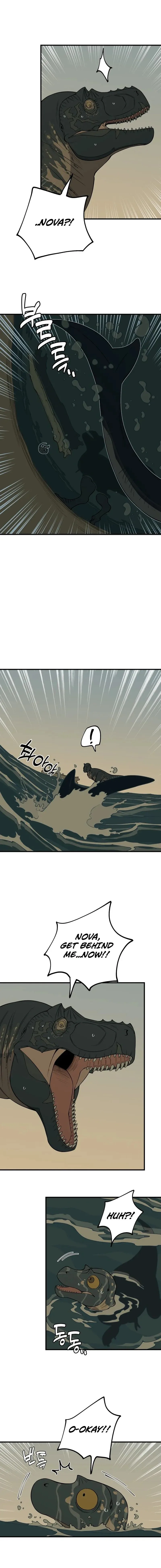 Ancient Animals Chapter 17 page 3