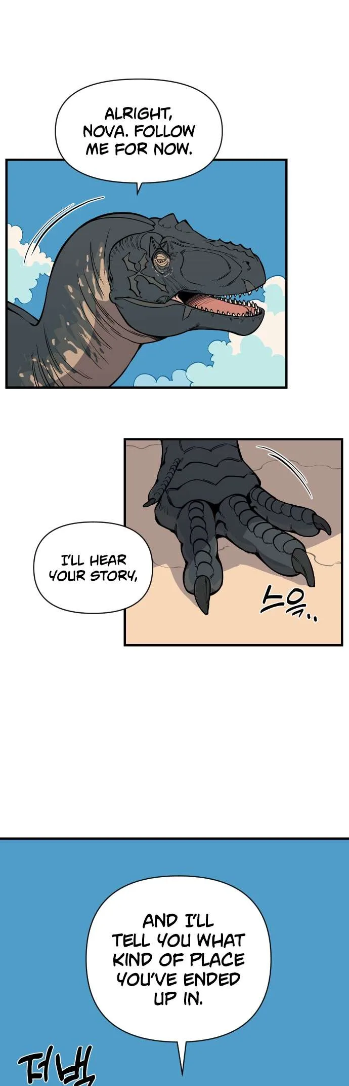 Ancient Animals Chapter 2 page 17