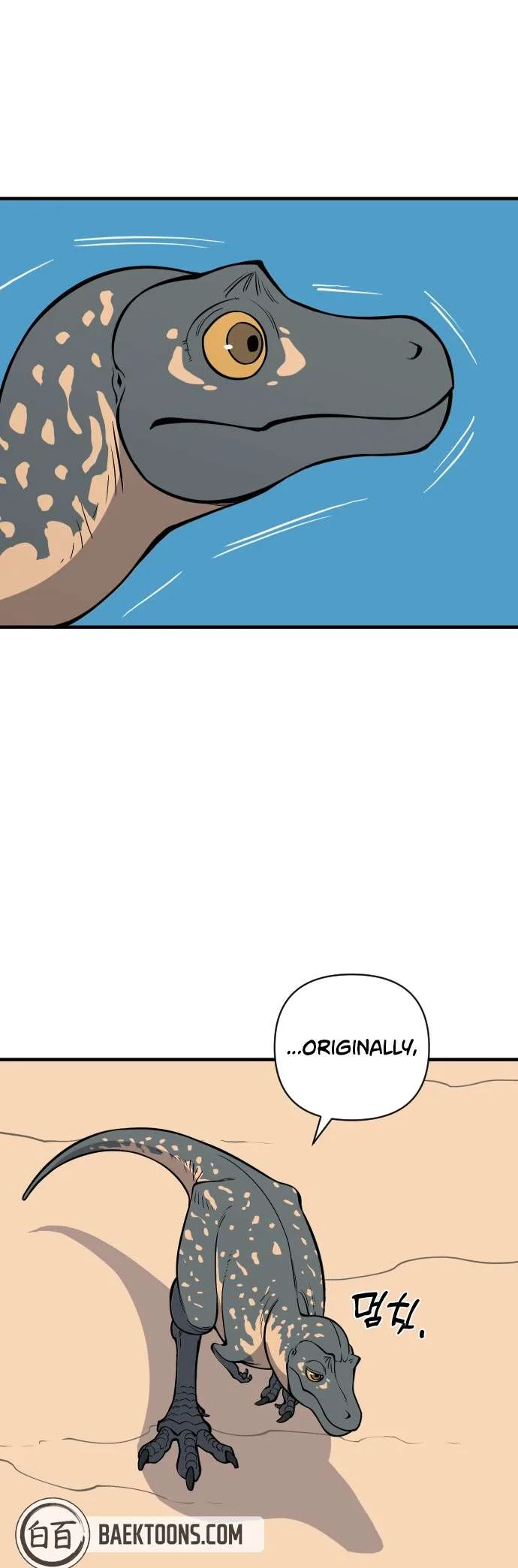 Ancient Animals Chapter 2 page 32