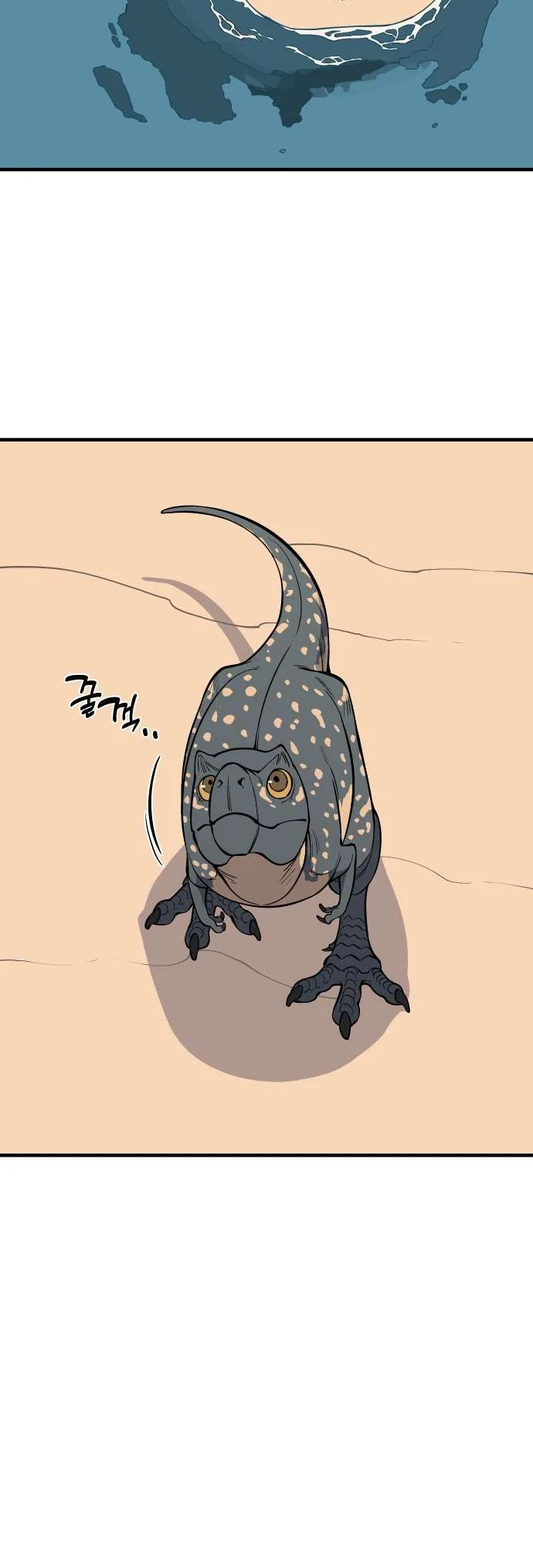 Ancient Animals Chapter 2 page 49