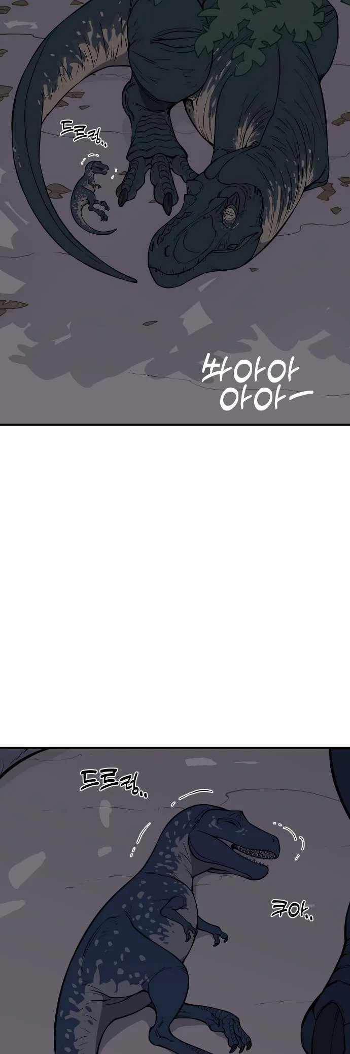Ancient Animals Chapter 2 page 93