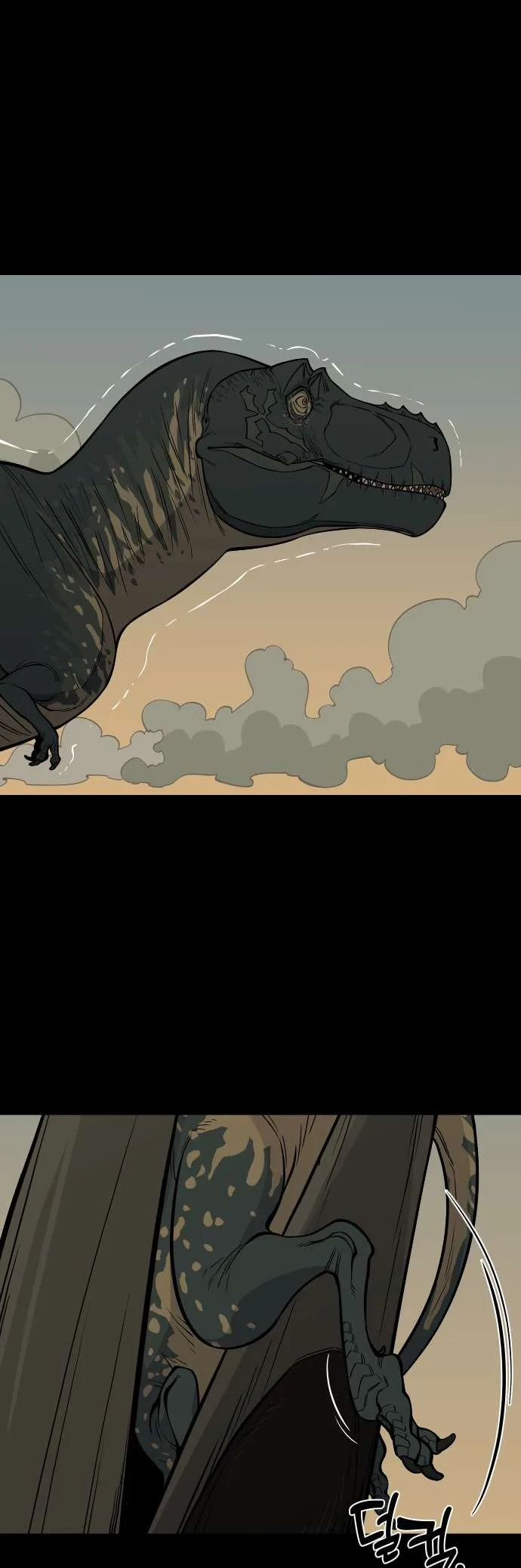Ancient Animals Chapter 2 page 96