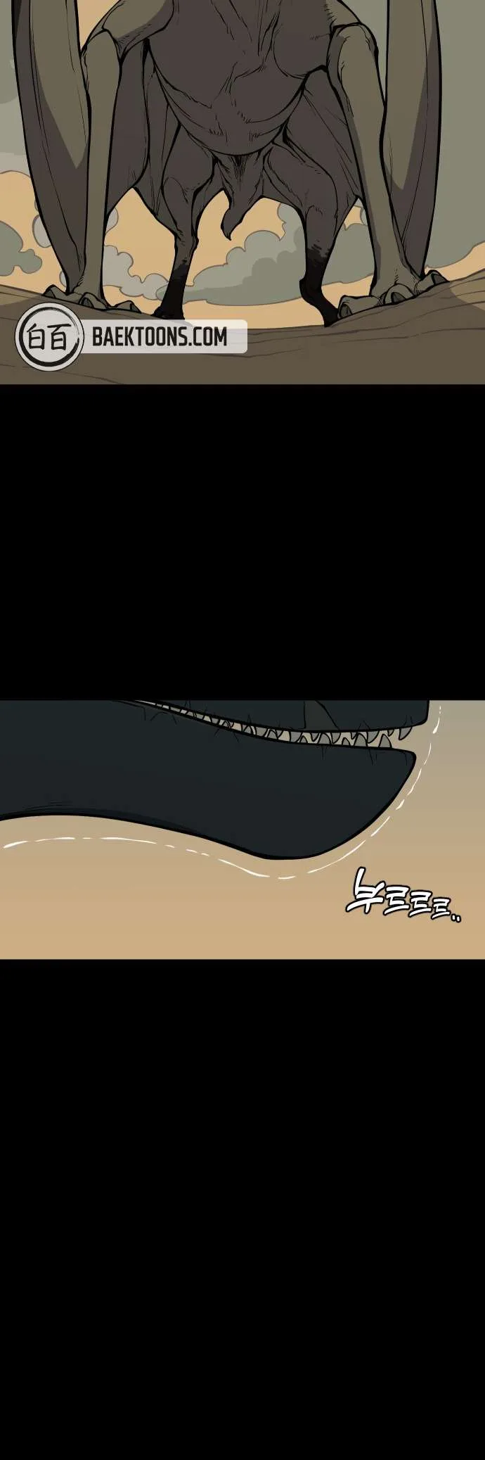 Ancient Animals Chapter 2 page 98