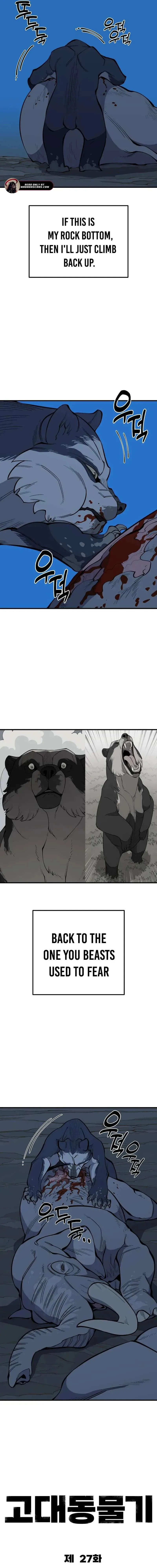 Ancient Animals Chapter 27 page 5