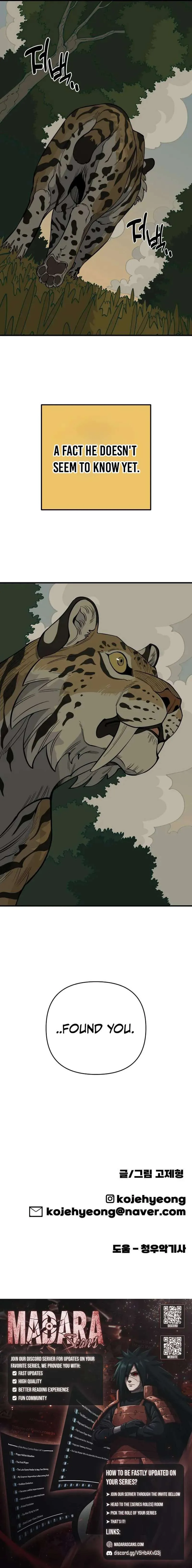 Ancient Animals Chapter 27 page 18