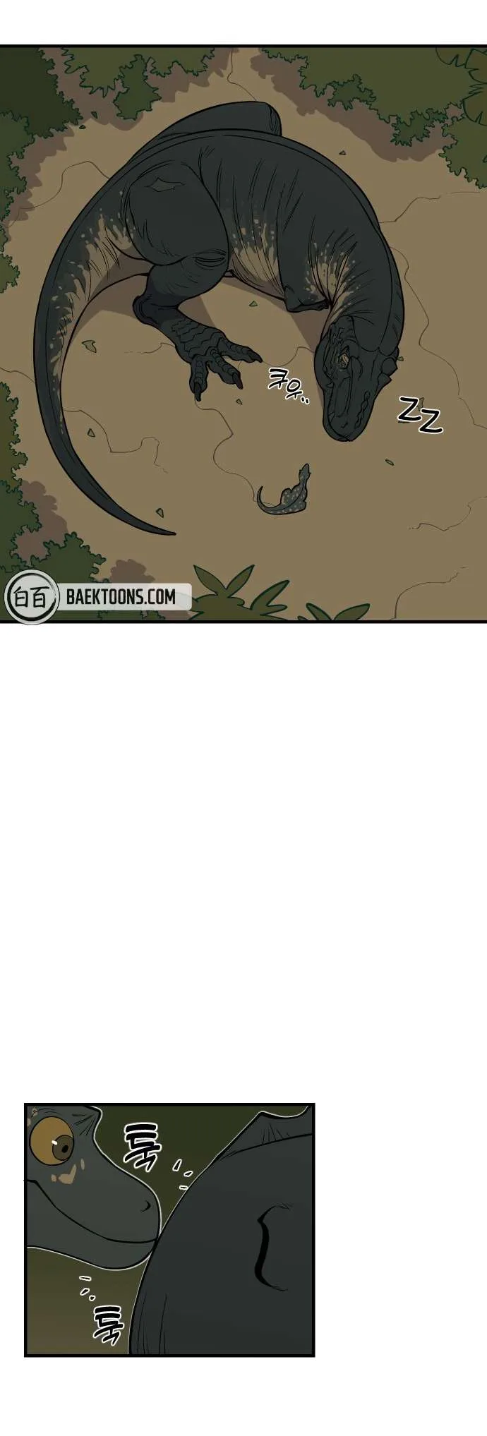 Ancient Animals Chapter 3 page 59