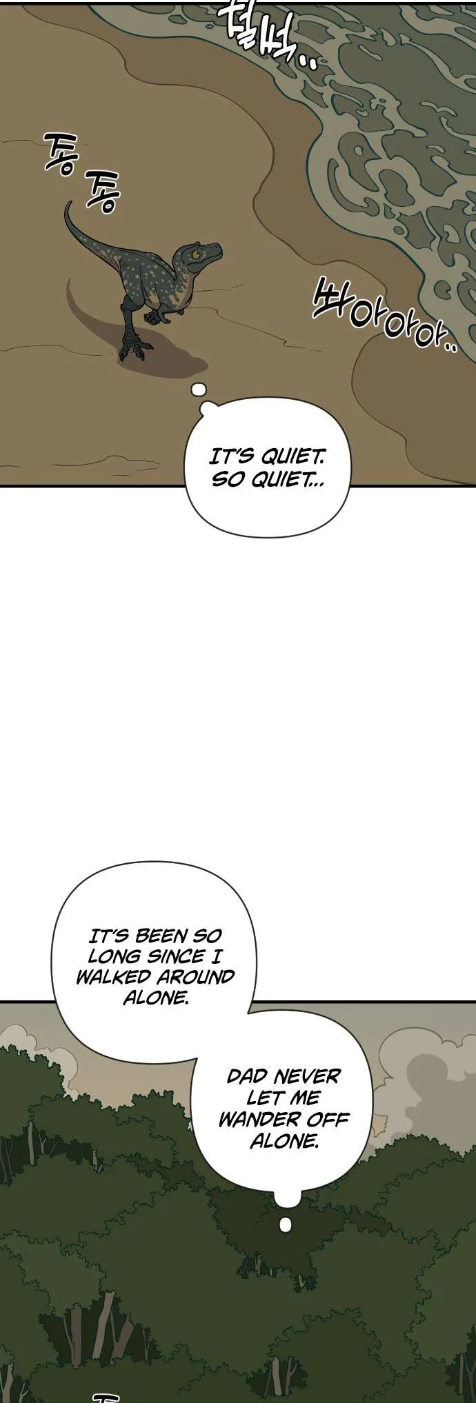 Ancient Animals Chapter 3 page 63