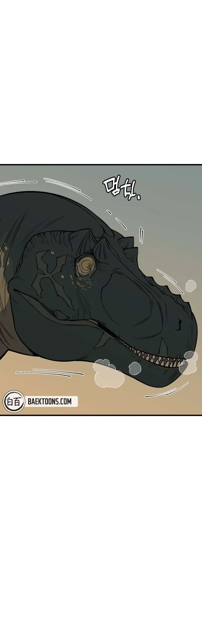 Ancient Animals Chapter 3 page 74