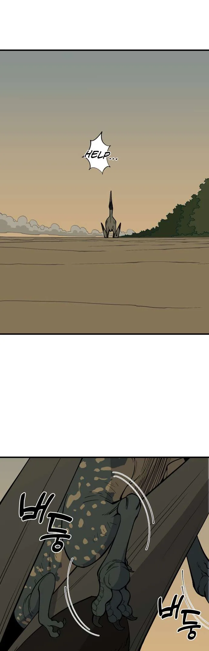 Ancient Animals Chapter 3 page 75