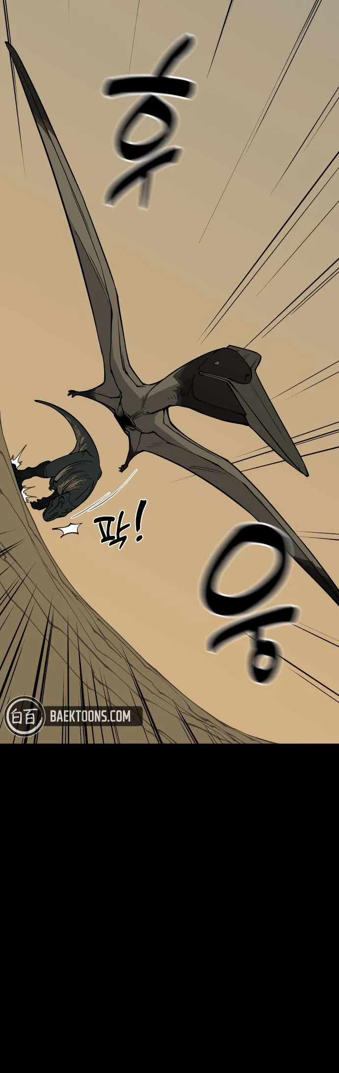 Ancient Animals Chapter 3 page 86