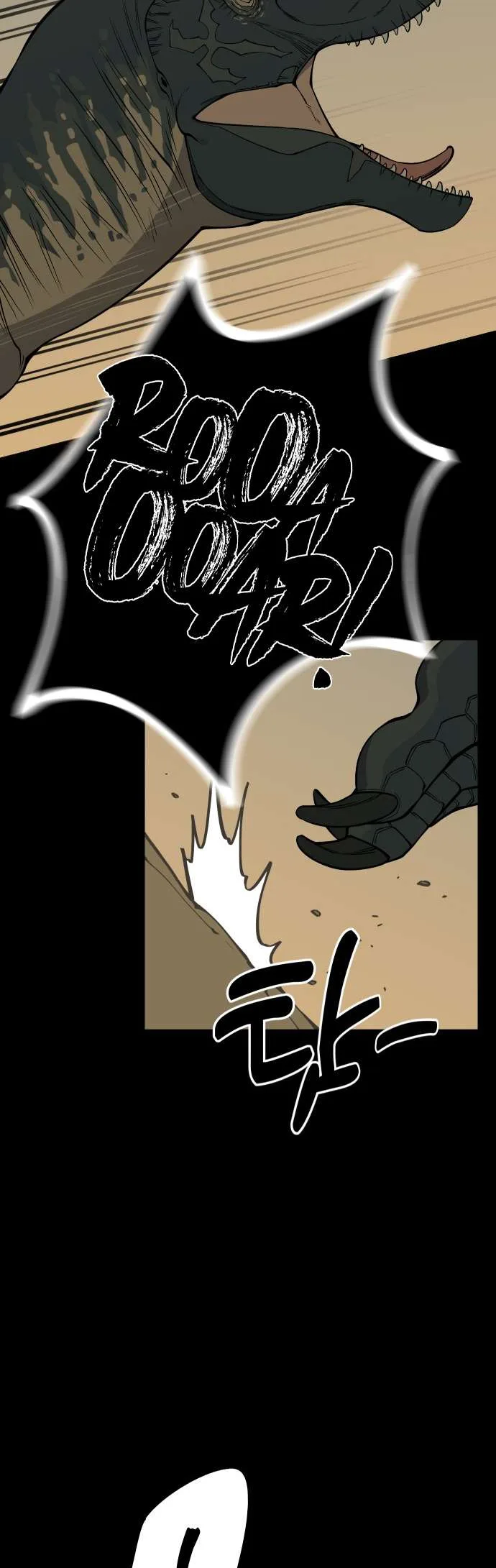 Ancient Animals Chapter 3 page 89