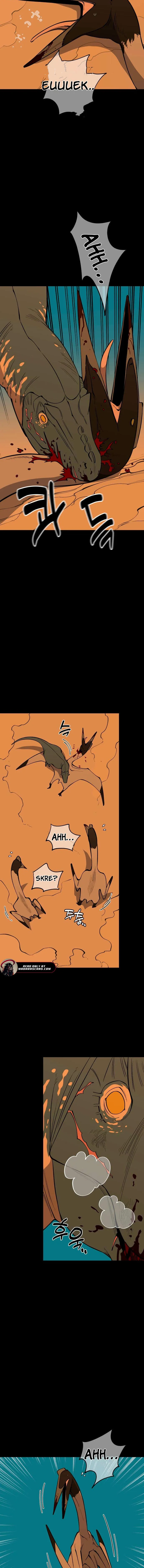 Ancient Animals Chapter 37 page 9