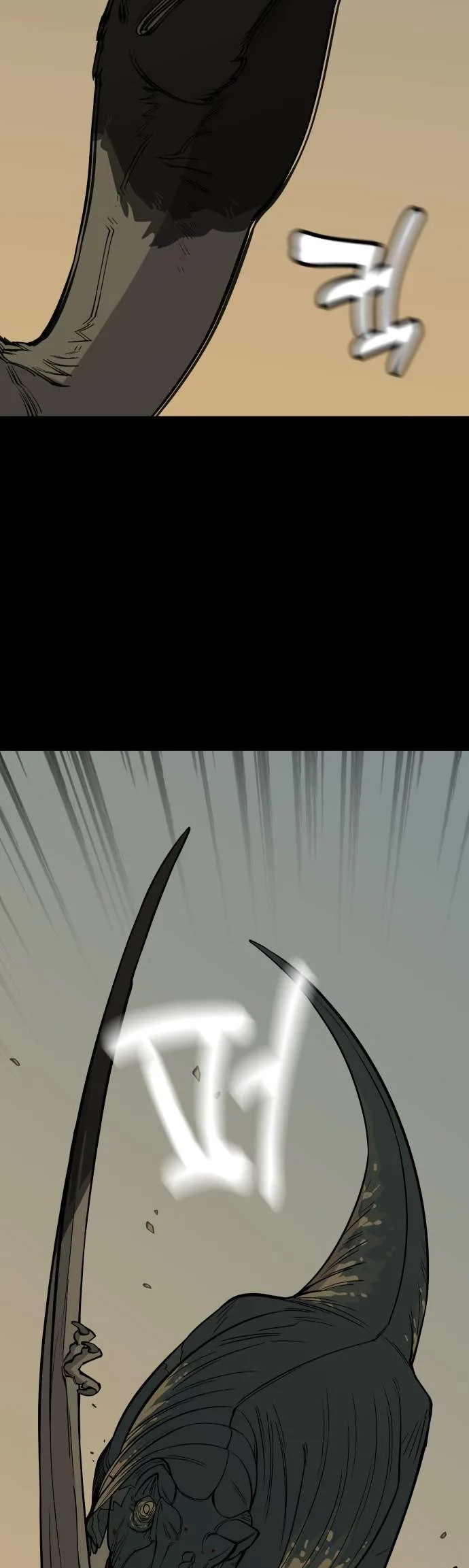 Ancient Animals Chapter 4 page 11
