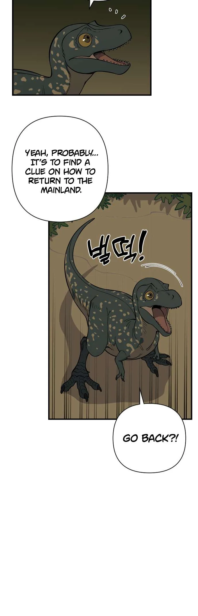 Ancient Animals Chapter 4 page 30