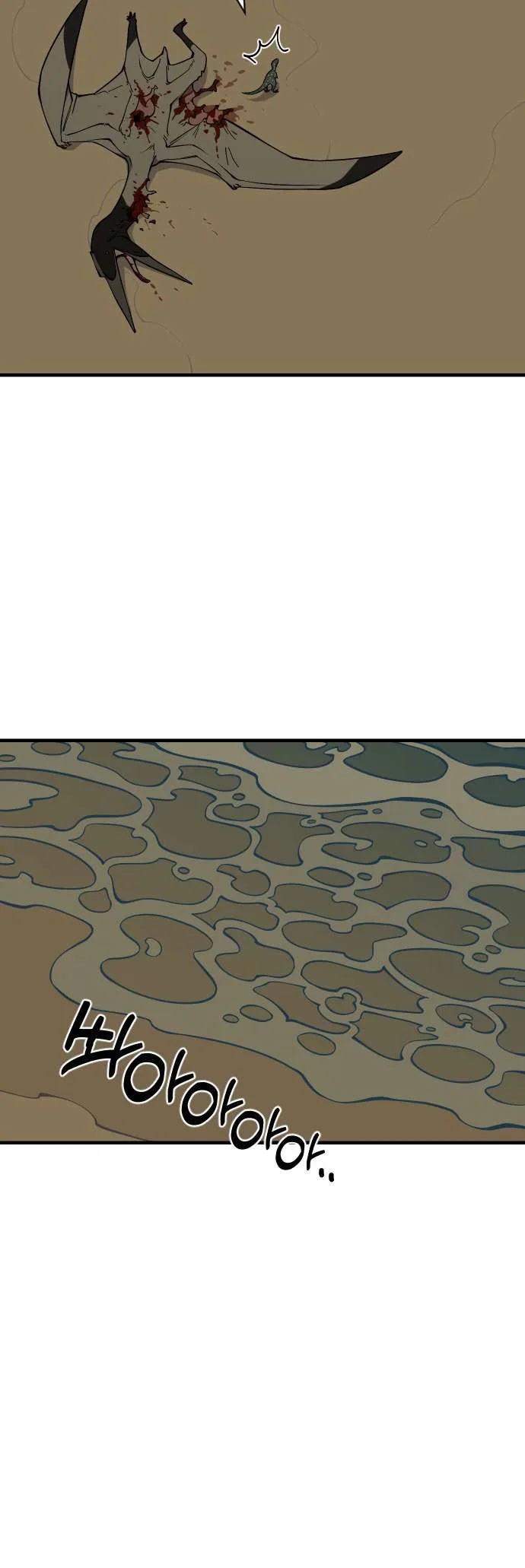 Ancient Animals Chapter 4 page 28