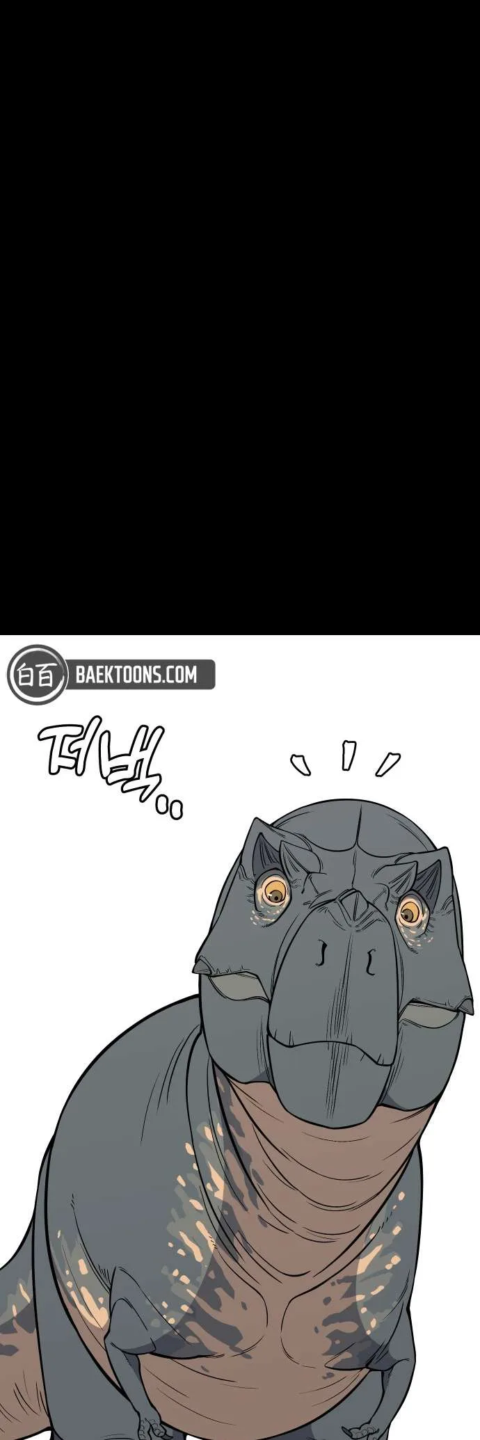 Ancient Animals Chapter 4 page 61