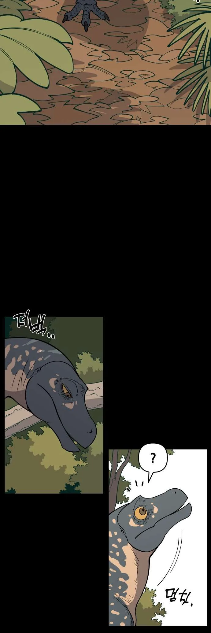 Ancient Animals Chapter 4 page 60
