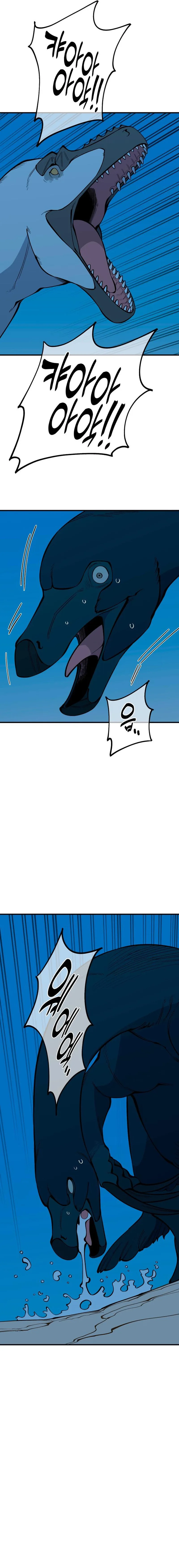 Ancient Animals Chapter 45 page 9