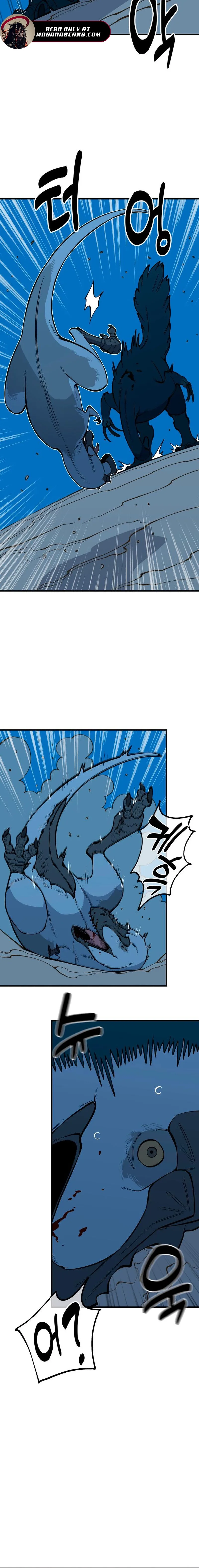 Ancient Animals Chapter 45 page 20