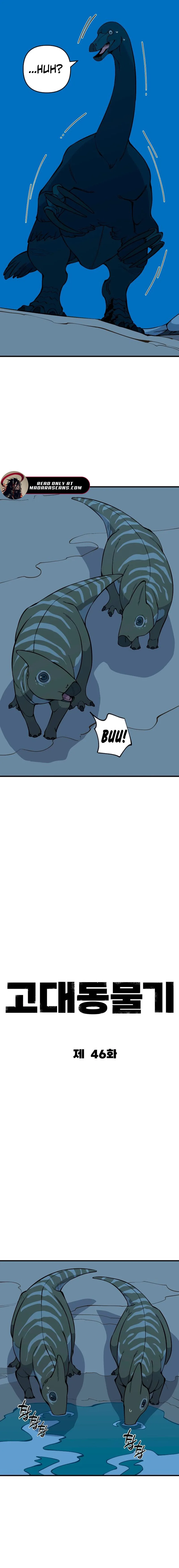 Ancient Animals Chapter 46 page 8