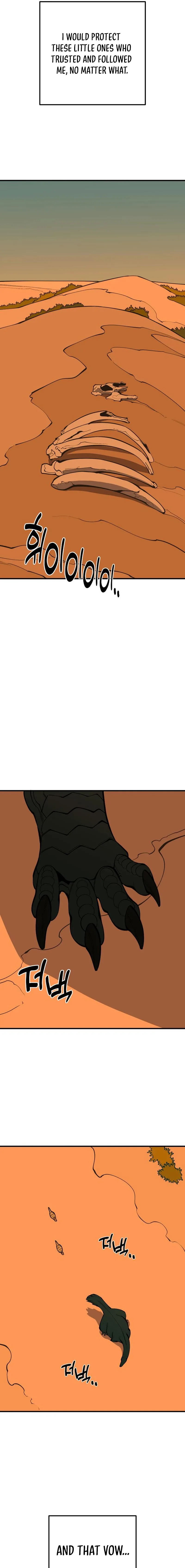 Ancient Animals Chapter 46 page 17