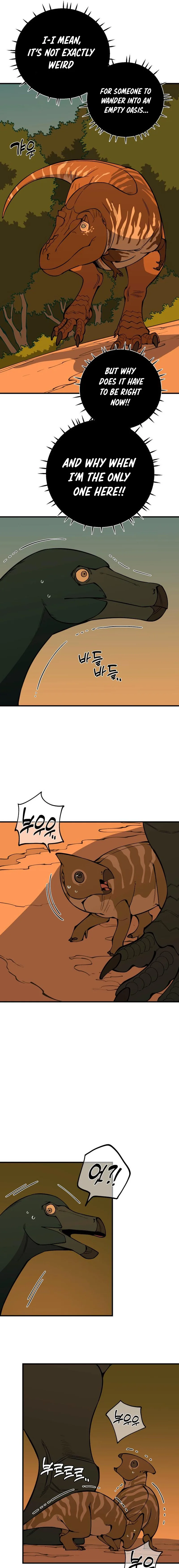Ancient Animals Chapter 47 page 3