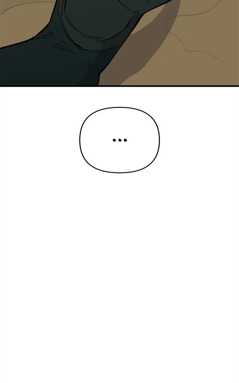 Ancient Animals Chapter 55 page 2