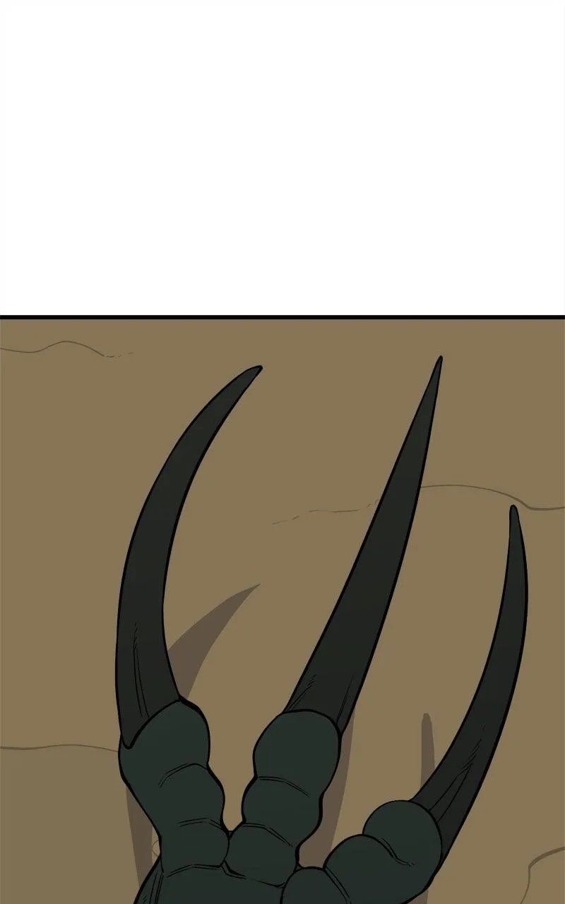 Ancient Animals Chapter 55 page 1