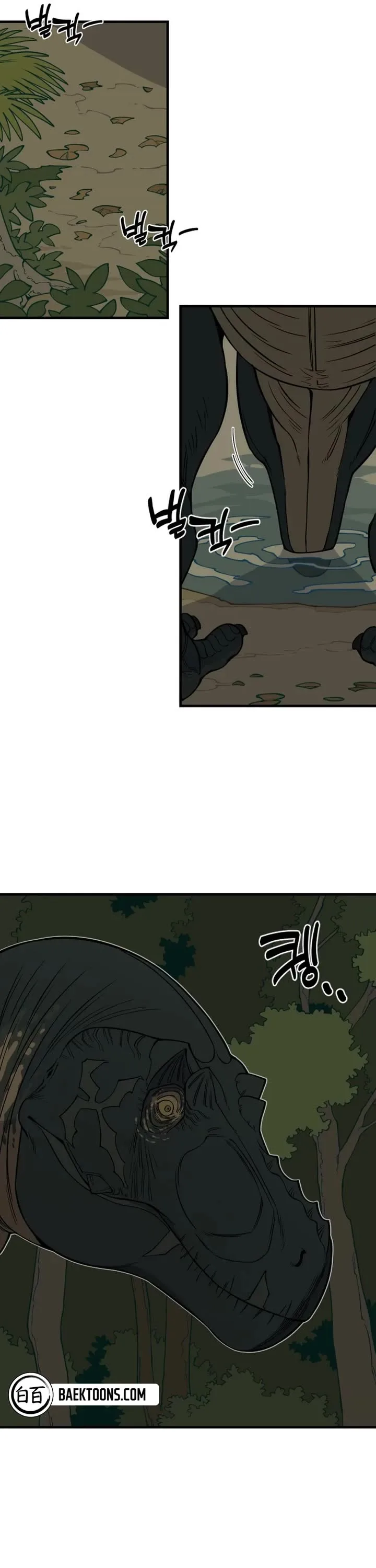 Ancient Animals Chapter 6 page 36