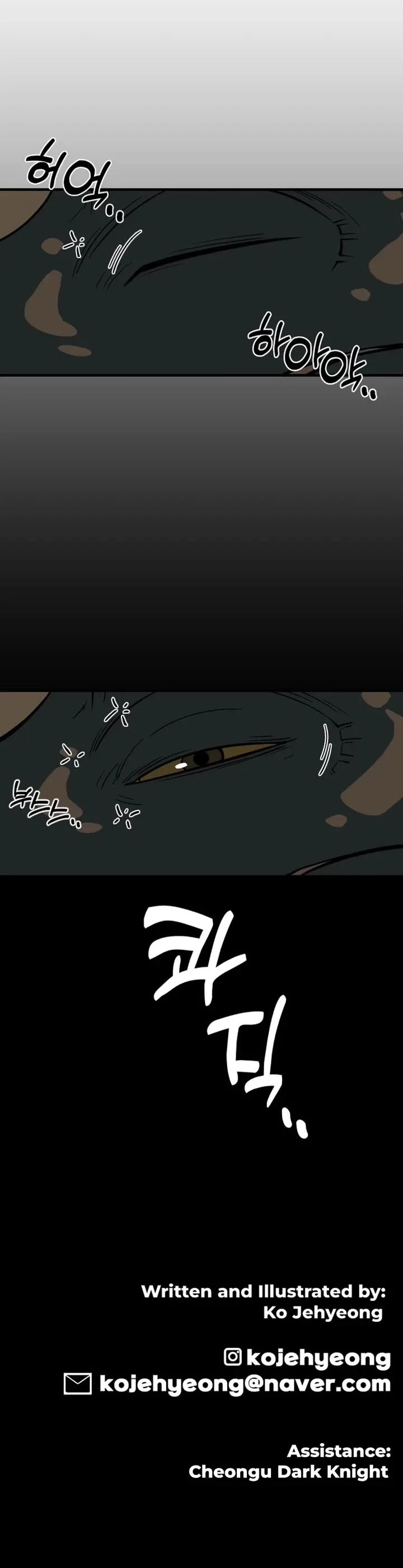 Ancient Animals Chapter 6 page 49