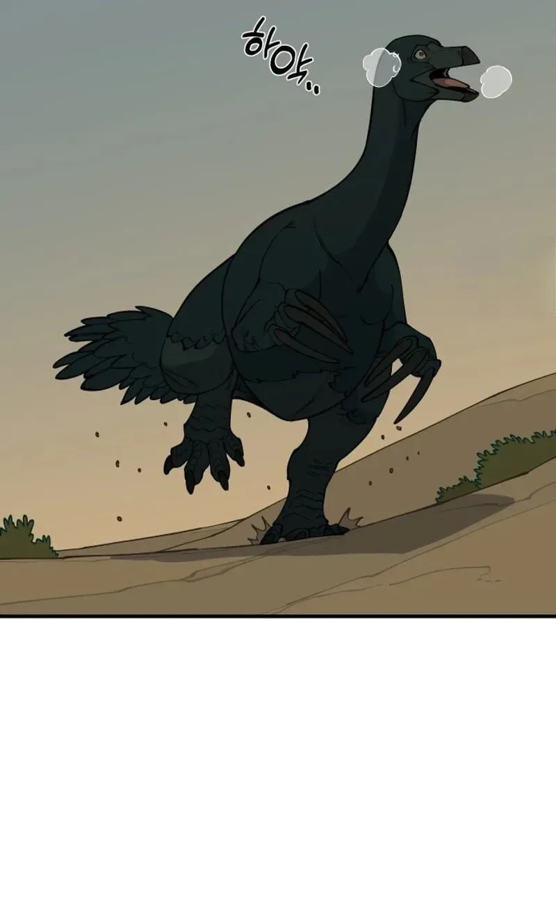 Ancient Animals Chapter 62 page 4