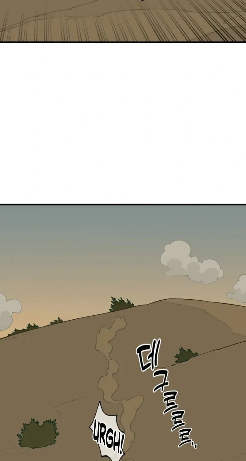 Ancient Animals Chapter 62 page 29