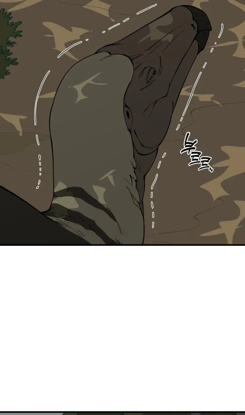 Ancient Animals Chapter 62 page 50