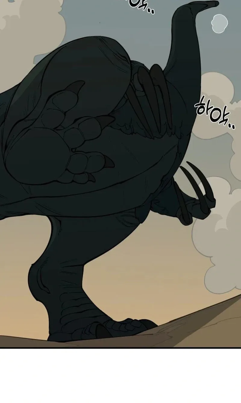 Ancient Animals Chapter 62 page 64