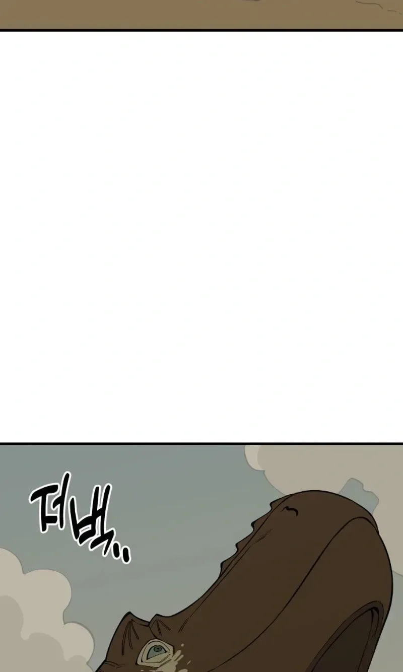 Ancient Animals Chapter 62 page 93