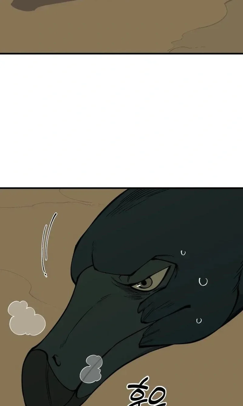 Ancient Animals Chapter 62 page 109