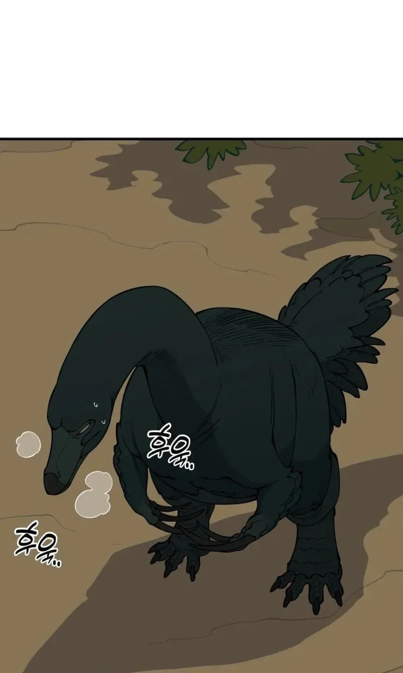 Ancient Animals Chapter 62 page 108