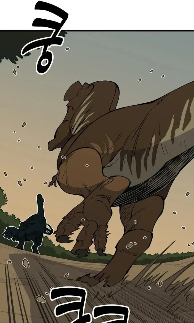 Ancient Animals Chapter 63 page 84