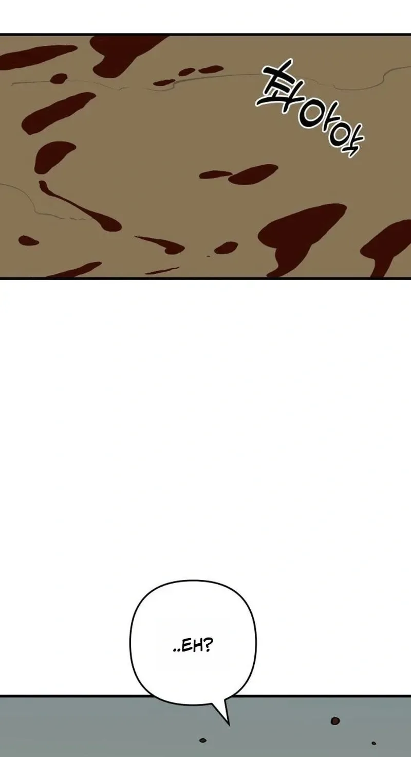 Ancient Animals Chapter 63 page 94
