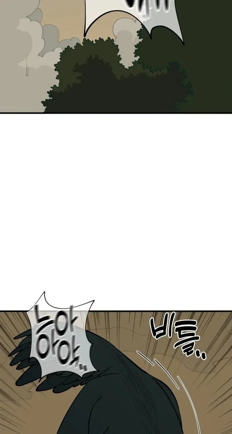 Ancient Animals Chapter 63 page 98