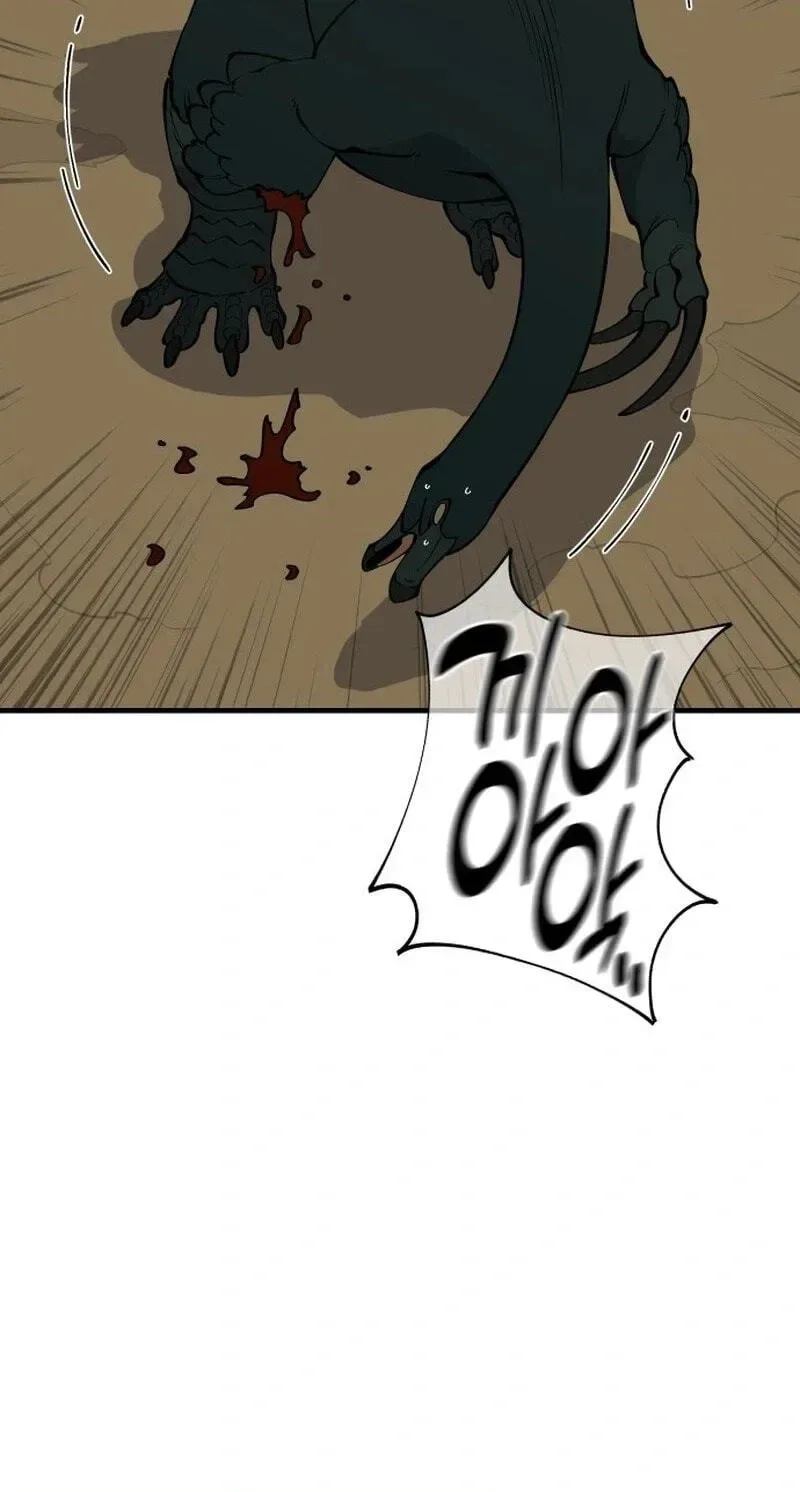 Ancient Animals Chapter 63 page 99