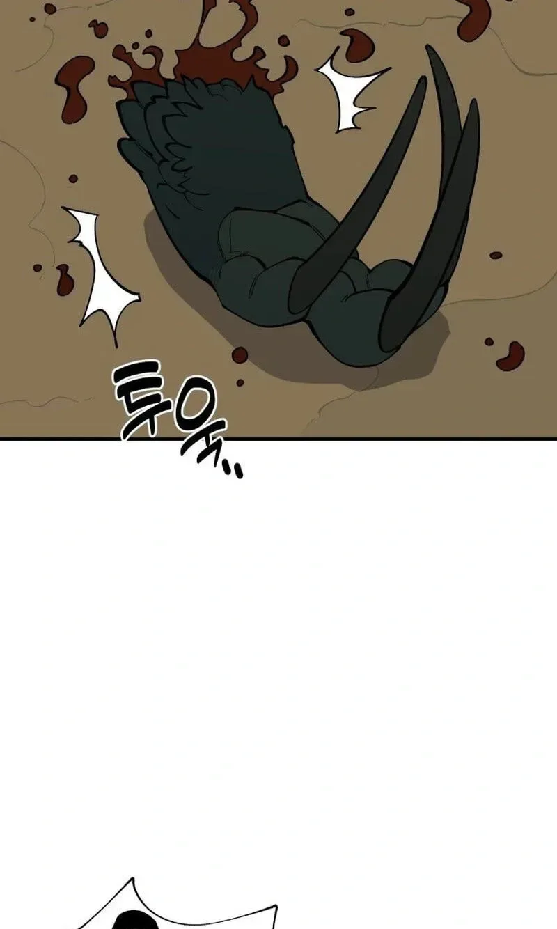Ancient Animals Chapter 63 page 103
