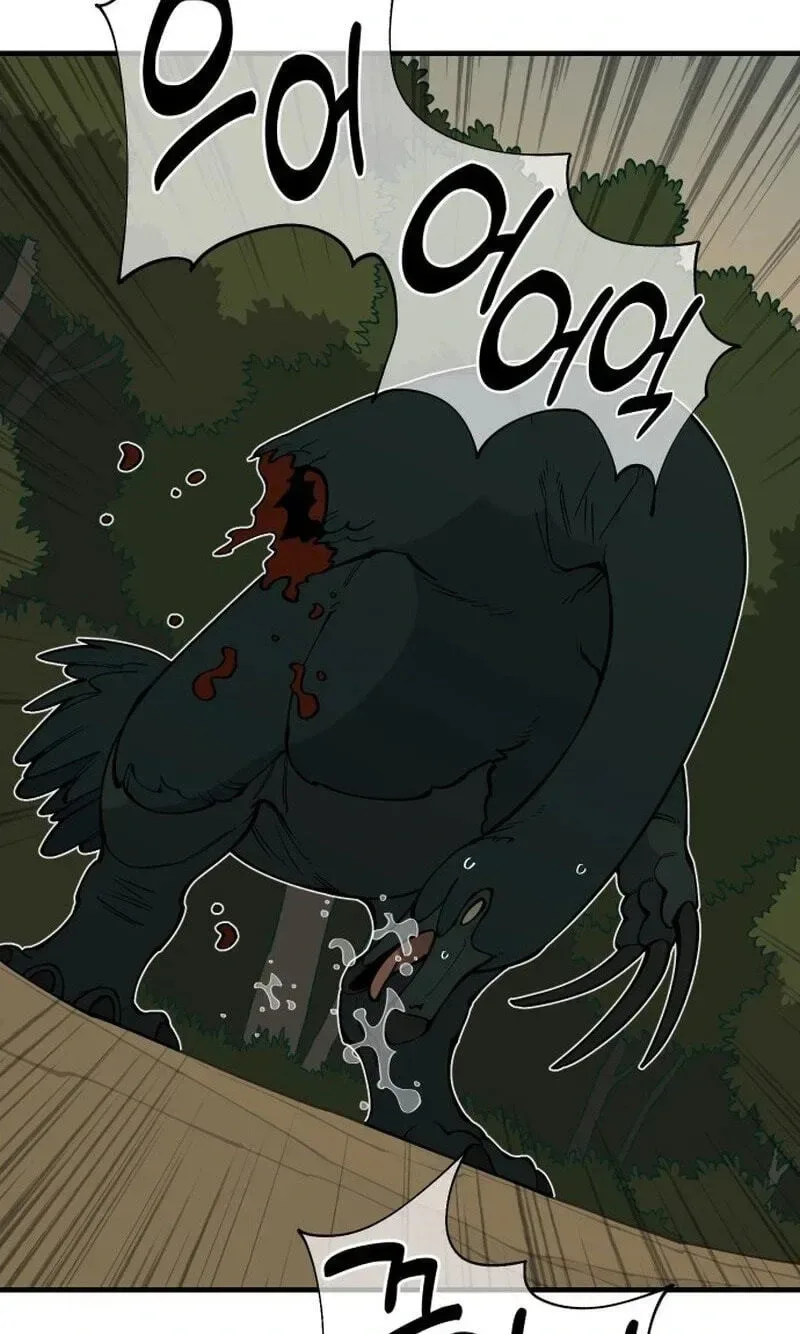 Ancient Animals Chapter 63 page 104